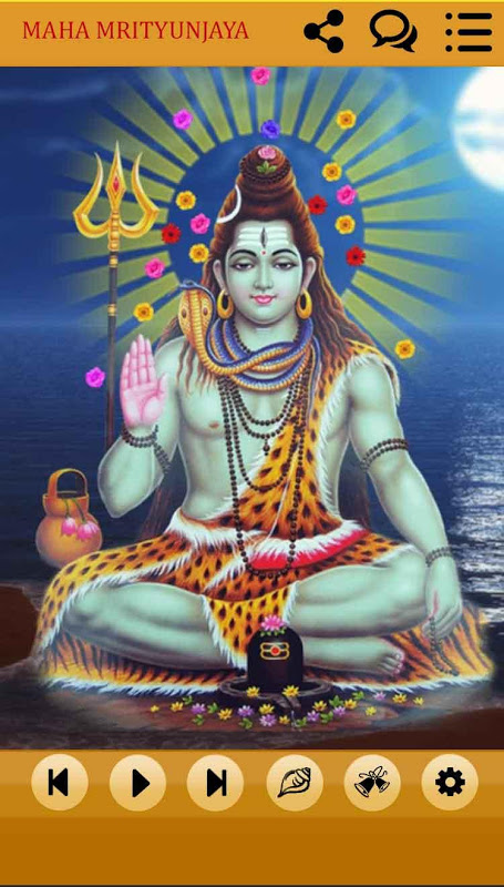 Maha Mrityunjaya Mantra Audio應用截圖第2張