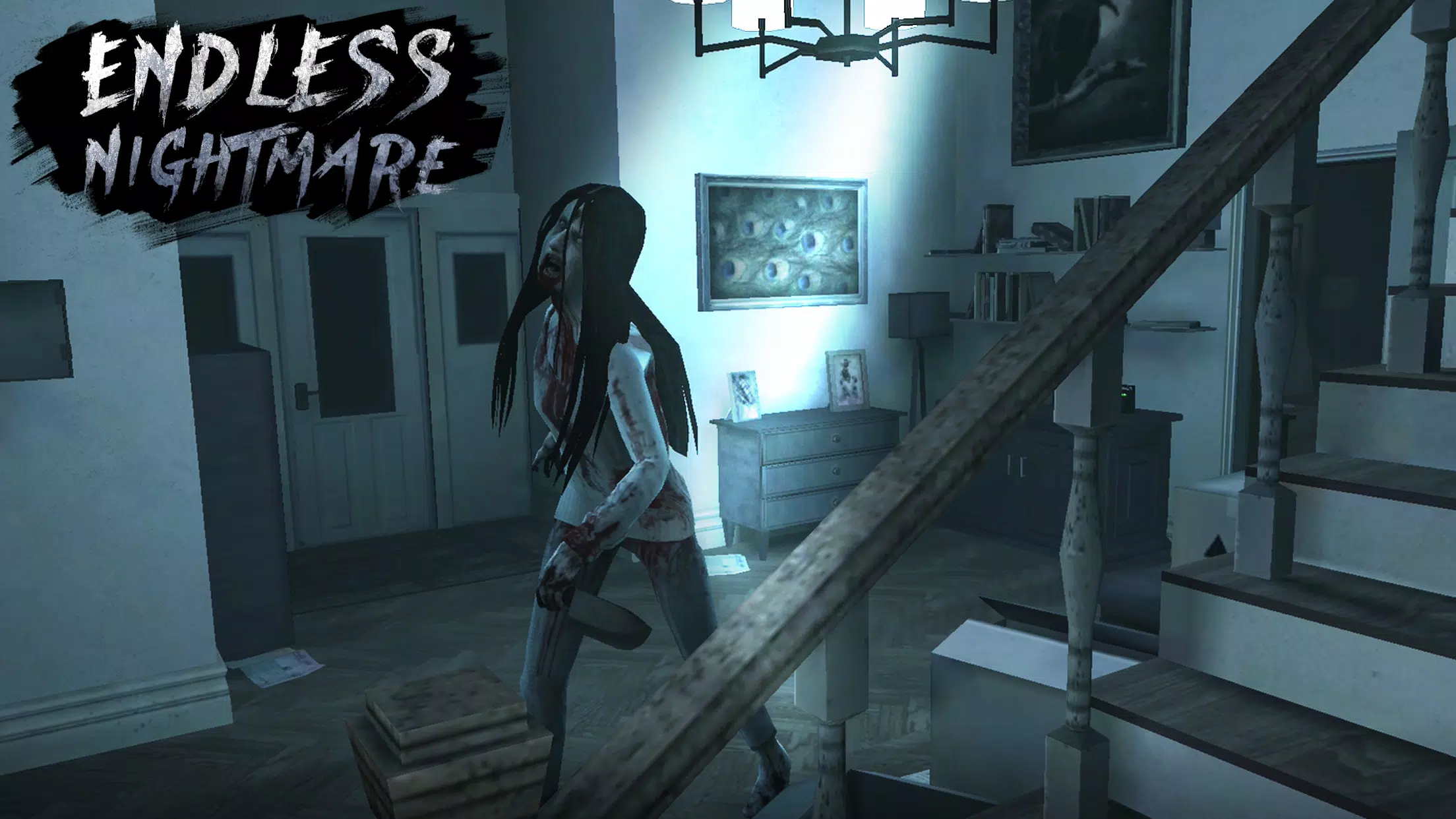 Endless Nightmare 1: Home Captura de pantalla 3