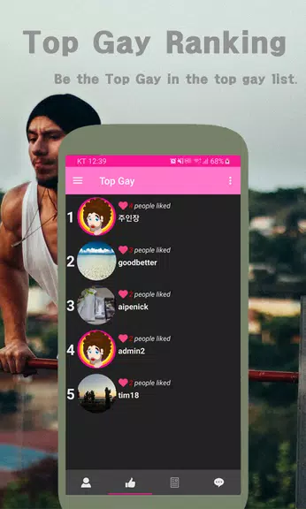 TopGay - gay video chat, gay friends, gay dating Ekran Görüntüsü 3