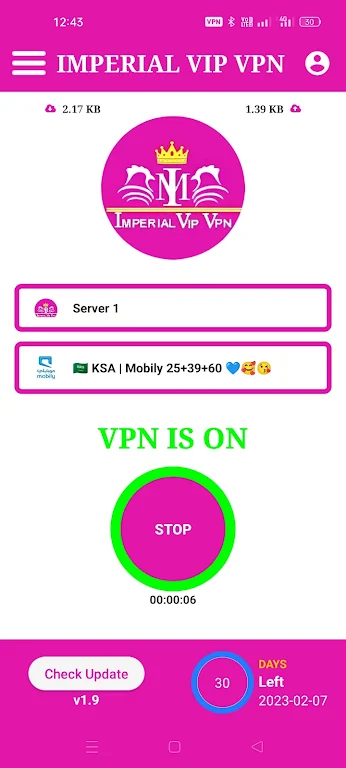 IMPERIAL VIP VPN應用截圖第2張