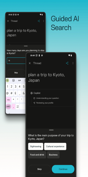 Verwirrung mod apk