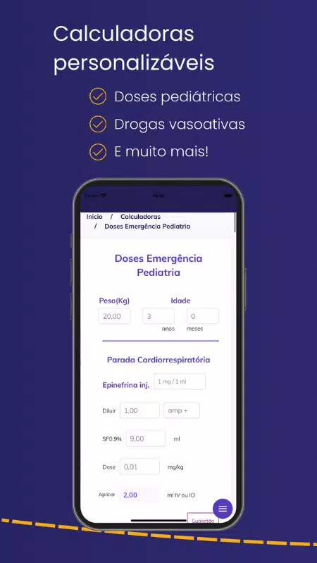 GPMED應用截圖第4張