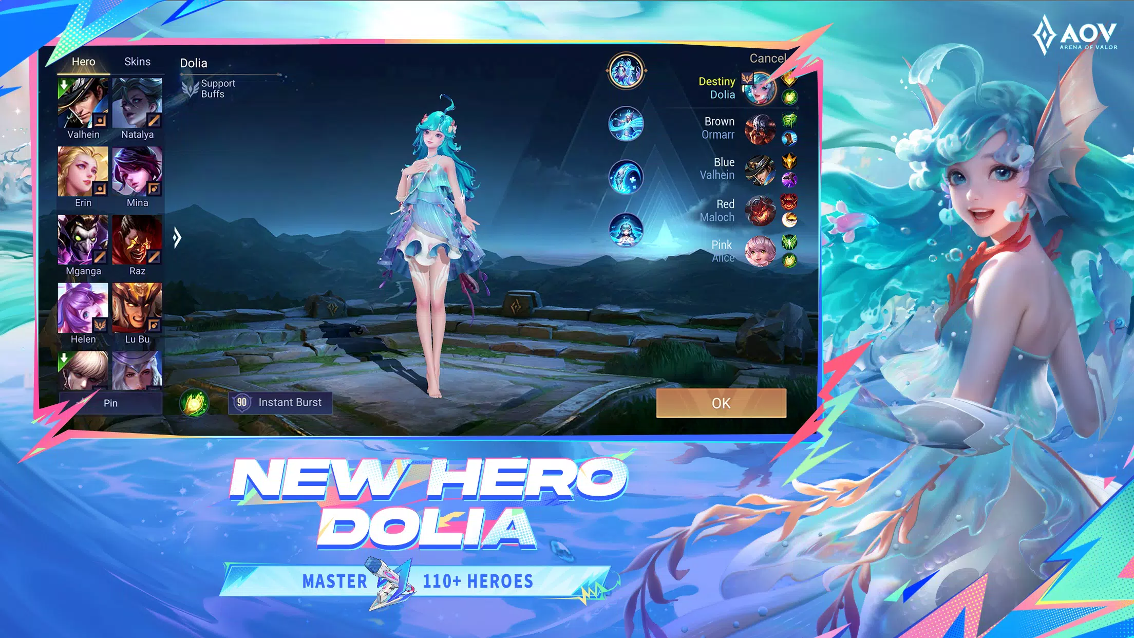 Garena AOV: 8th Anniversary ภาพหน้าจอ 2