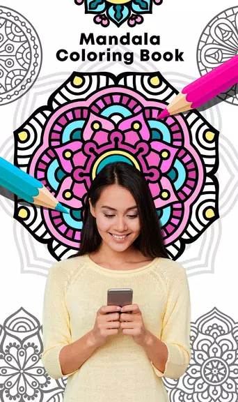 Mandala Color Game Antistress應用截圖第1張