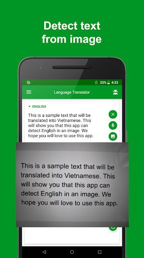Offline Language Translator Скриншот 4
