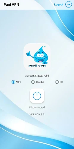Pani VPN स्क्रीनशॉट 3