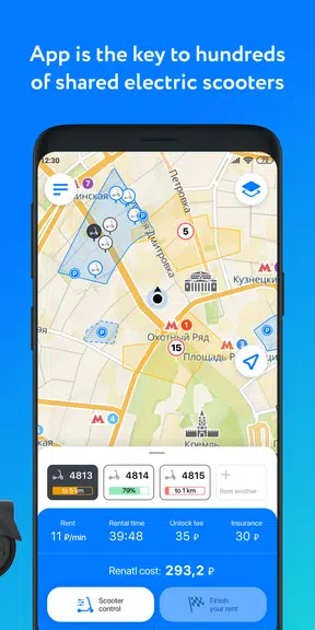 Schermata lite – ride here, ride now 2