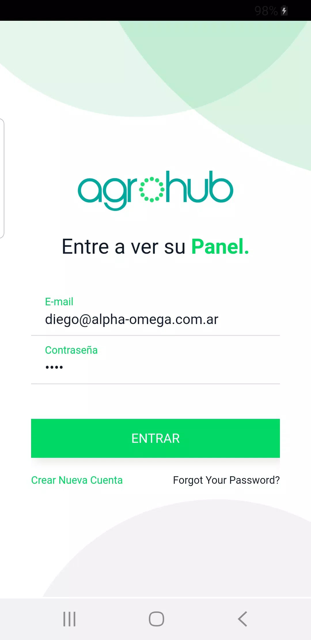 AgroHub應用截圖第2張