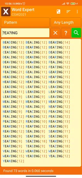 Word Expert (for SCRABBLE) Screenshot 1