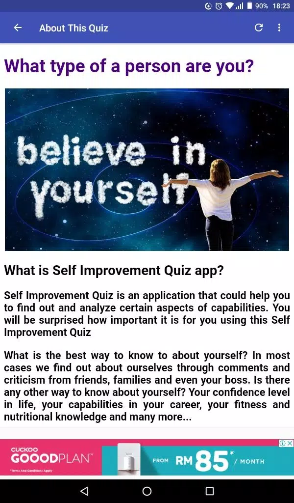 Self Improvement Quiz স্ক্রিনশট 2