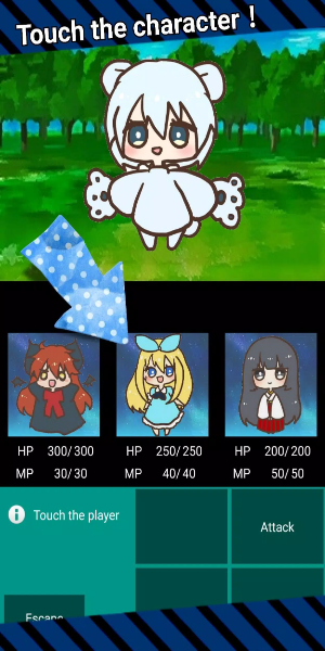 MagicBattle 스크린샷 1