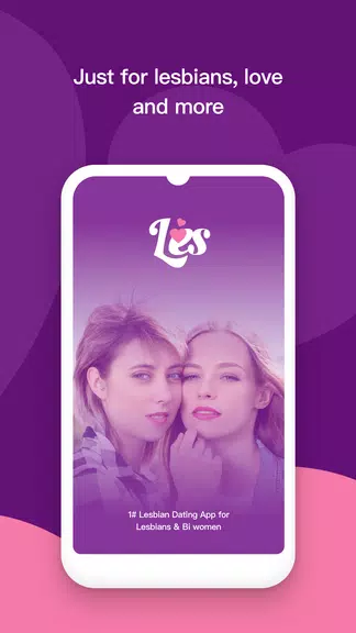 Les: Lesbian Dating & Chat App应用截图第1张