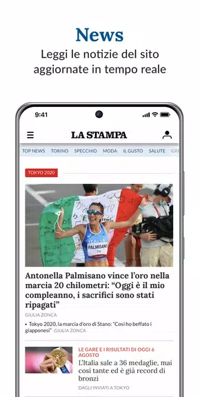 La Stampa. Notizie e Inchieste 스크린샷 3