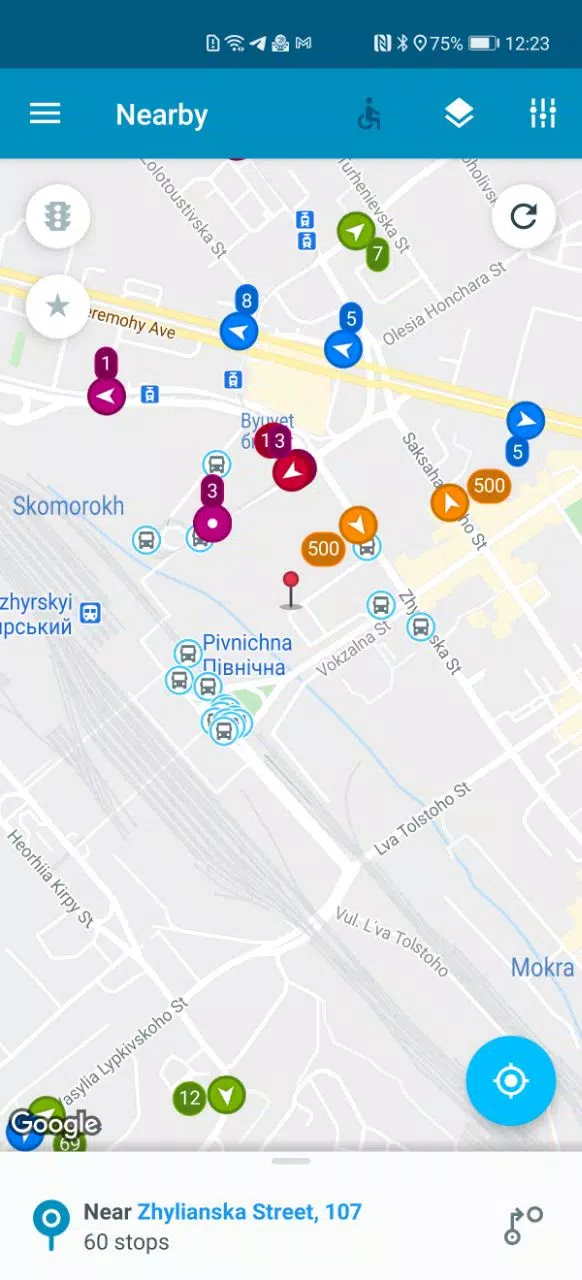 EasyWay public transport應用截圖第1張