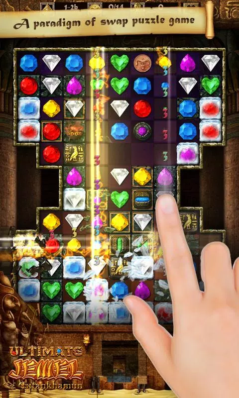 Ultimate Jewel 2 Tutankhamun Screenshot 1