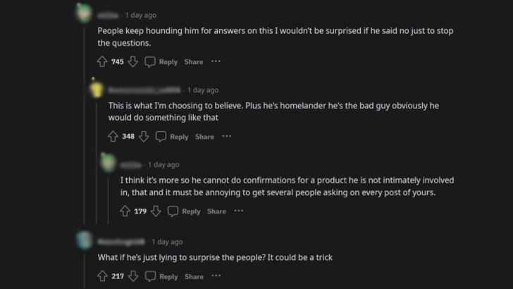 스타의 잠재적 개입 가능성에 대한 이론