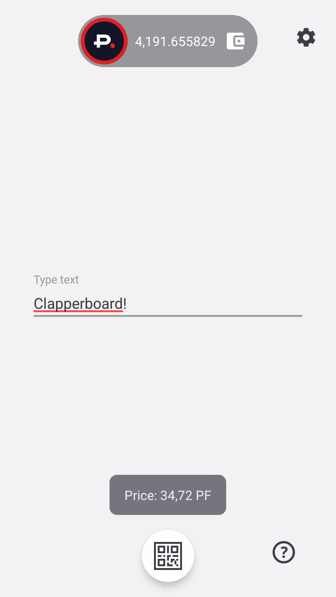 PROVER Clapperboard Ảnh chụp màn hình 1