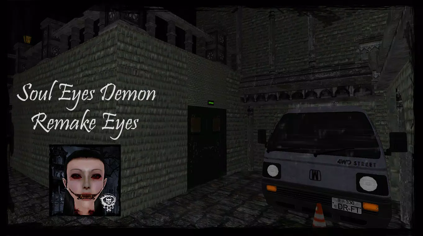 Soul Eyes Demon: Remake Eyes Screenshot 4