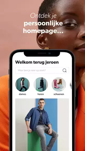 Wehkamp - Shop online 스크린샷 1