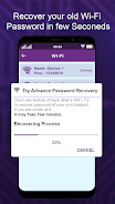 WiFi Password Master: Recovery應用截圖第4張