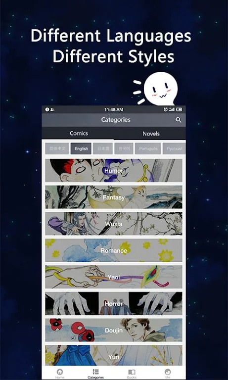 NowDo應用截圖第3張