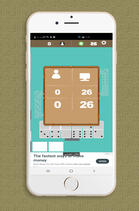 play dominos offline Ảnh chụp màn hình 2