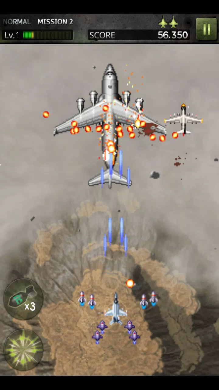 STRIKERS 1999应用截图第4张