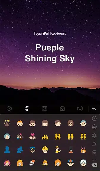 Purple Sky Keyboard Theme應用截圖第2張