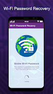 WiFi Password Master: Recovery應用截圖第1張