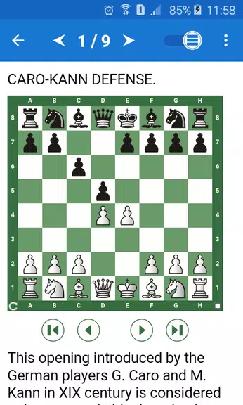 Chess Tactics in Caro-Kann Скриншот 1