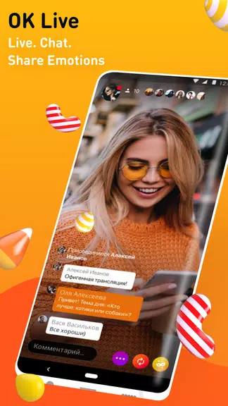 OK Live - video livestreams Скриншот 1