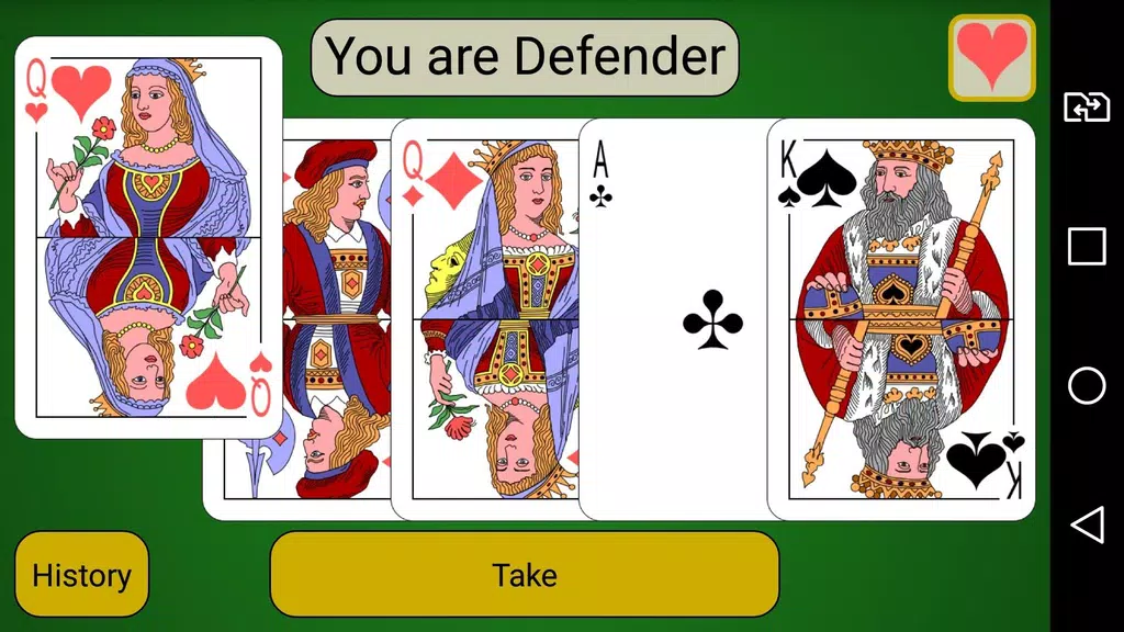 LG webOS card game Durak Captura de pantalla 3