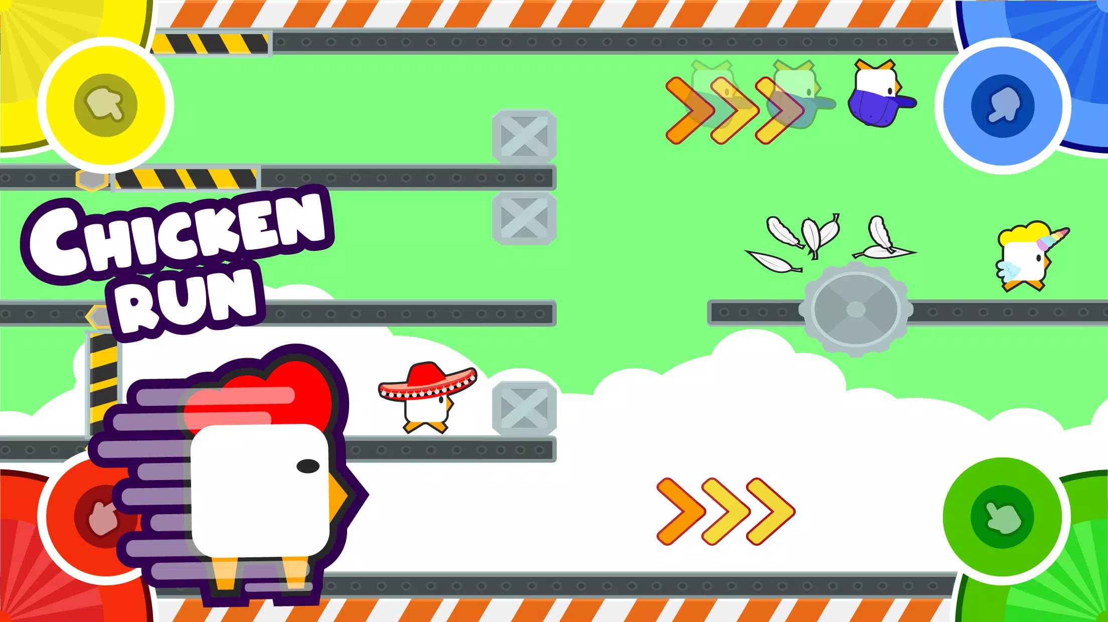 2 3 4 Player Mini Games Tangkapan skrin 2