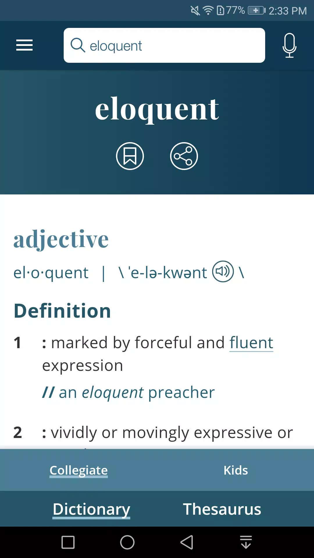 Dictionary - Merriam-Webster ဖန်သားပြင်ဓာတ်ပုံ 3