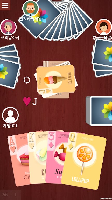 Crazy Eights - CARDMOD Screenshot 2