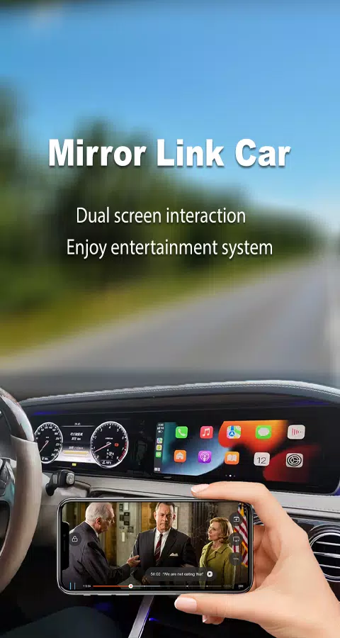 Mirror Link Car 스크린샷 1