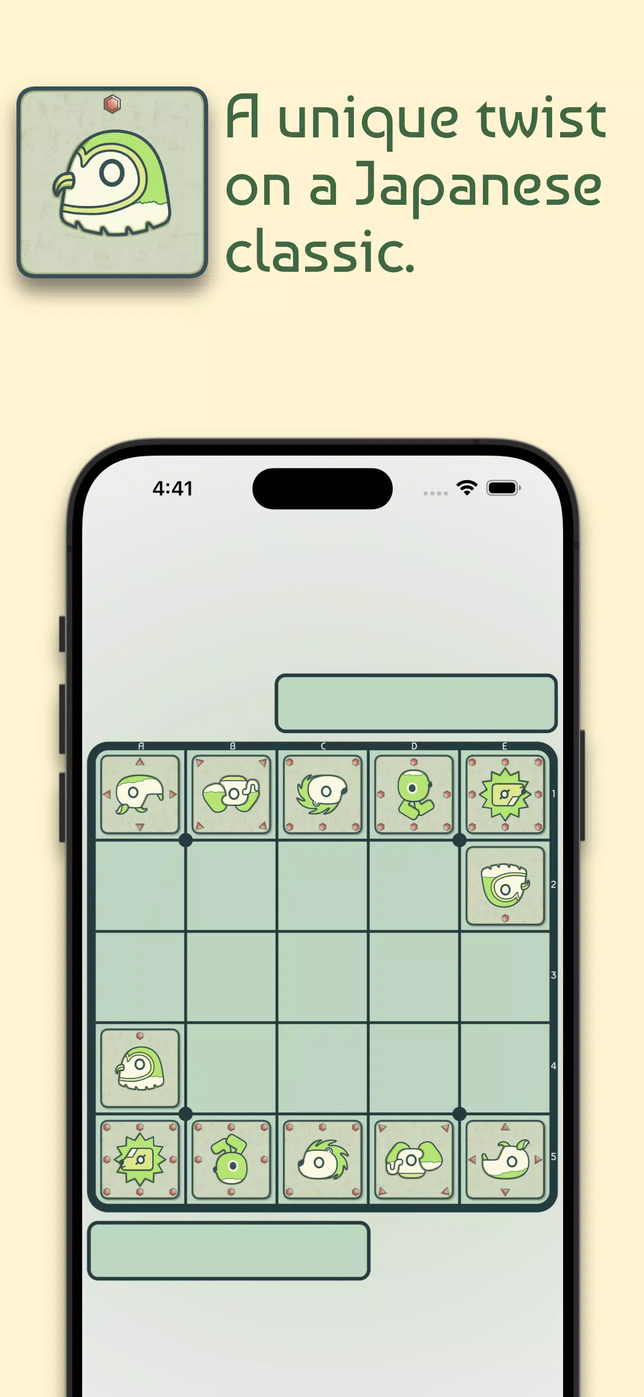 Runes of Ardun應用截圖第1張