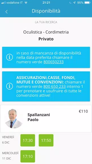CM Lazzaro Spallanzani應用截圖第3張
