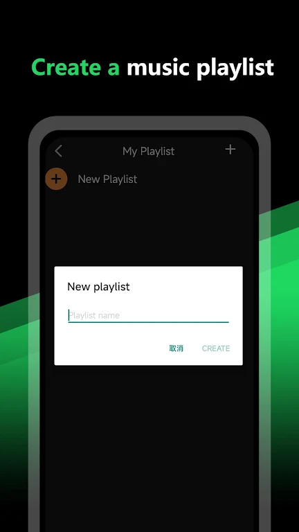 Music Downloader& Mp3 Download ภาพหน้าจอ 2
