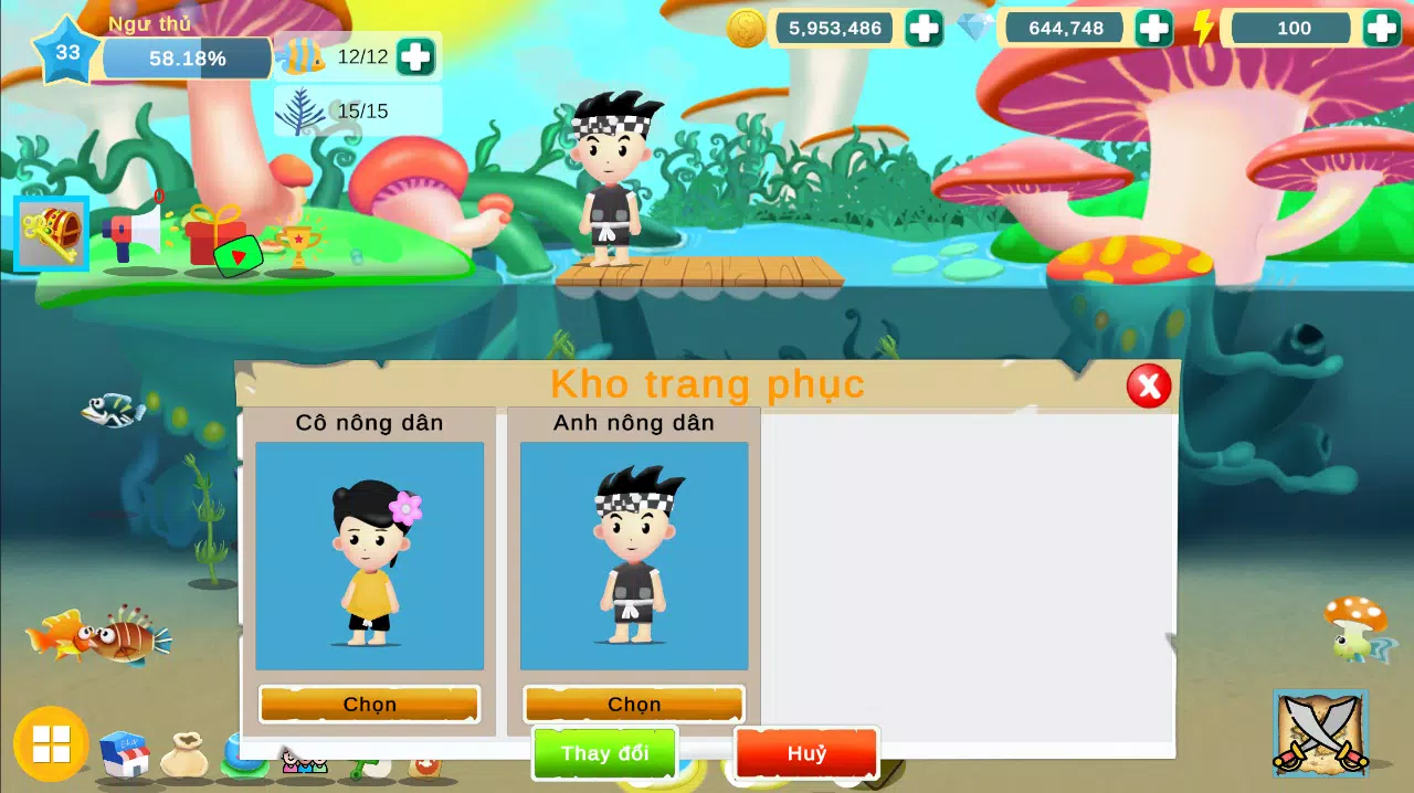 My Fish Mobile應用截圖第2張