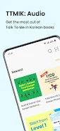 TTMIK: Audio Schermafbeelding 1