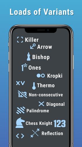 Suguru應用截圖第3張
