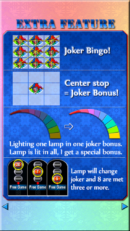 SUPER 8LINES DREAM SPIN應用截圖第4張