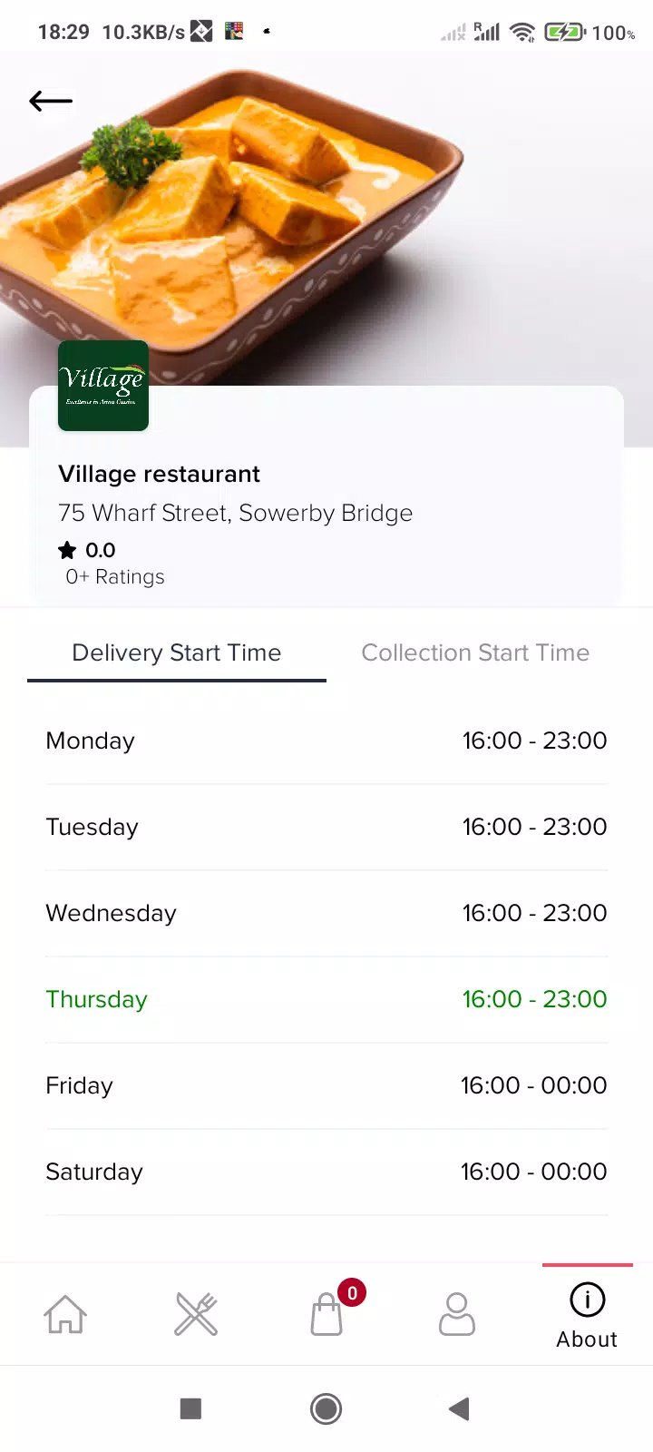 Village Restaurant স্ক্রিনশট 4