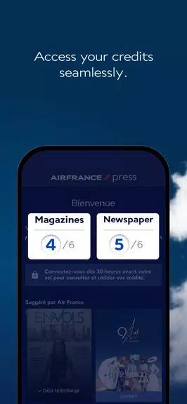 Air France Press ဖန်သားပြင်ဓာတ်ပုံ 3