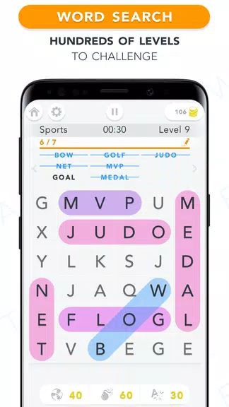 WordFind - Word Search Game Screenshot 1