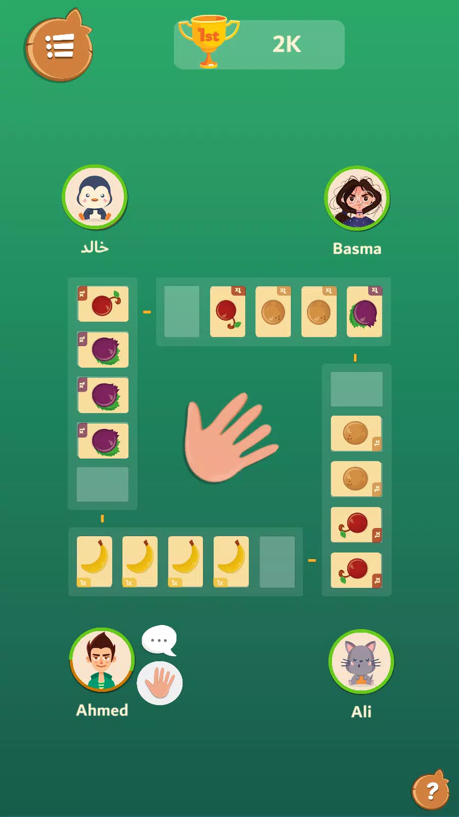 4Fruit Screenshot 4