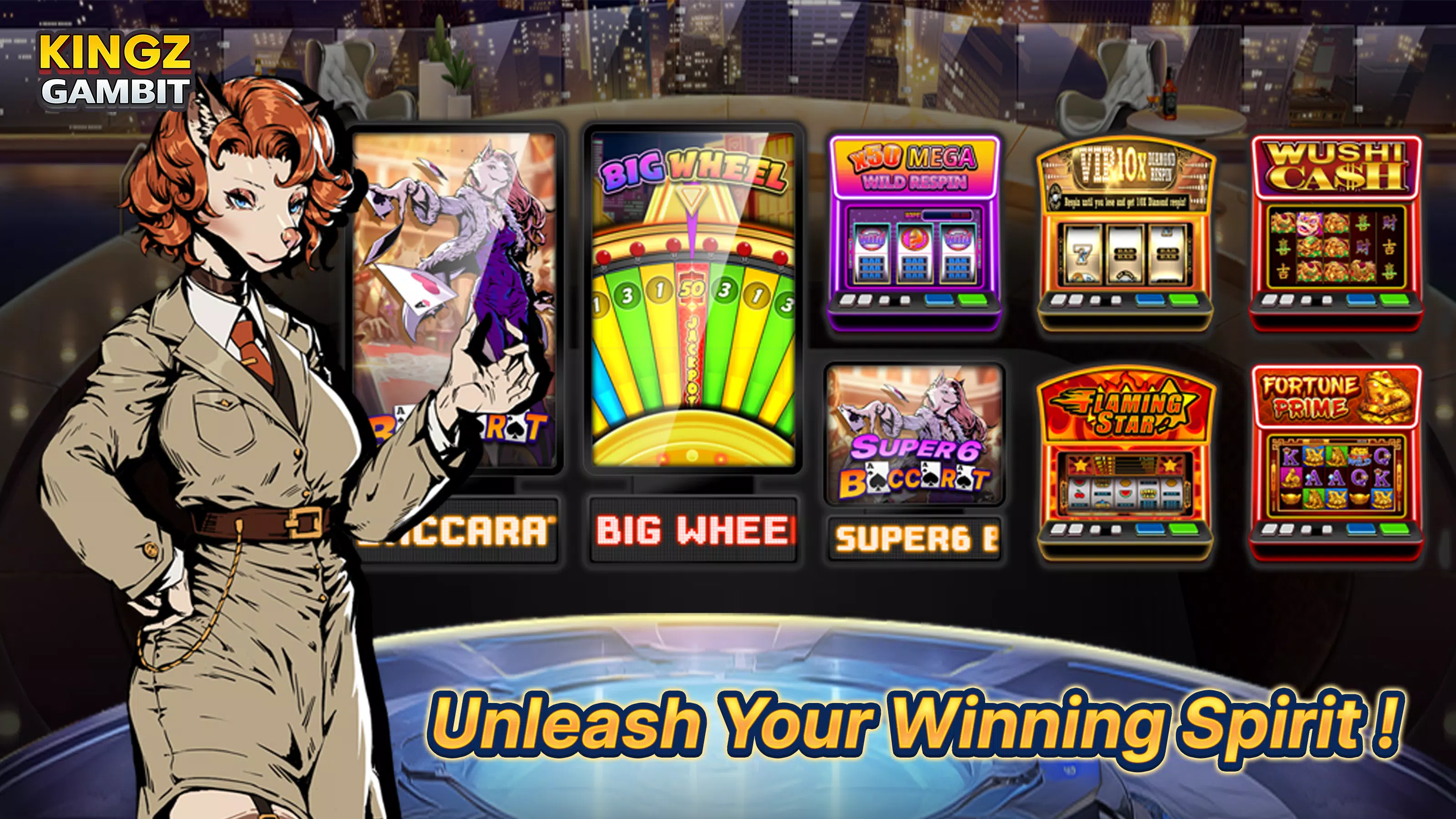 KINGZ Gambit應用截圖第3張