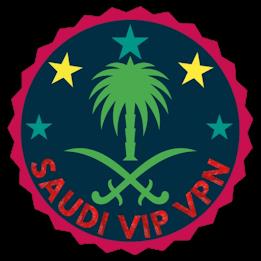 Saudi Vip Vpn應用截圖第1張
