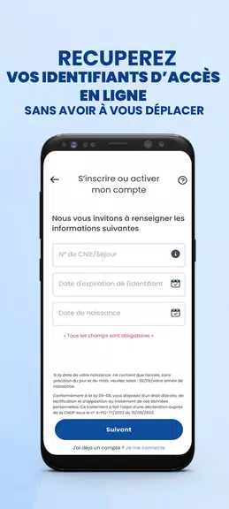 Ma CNSS應用截圖第2張